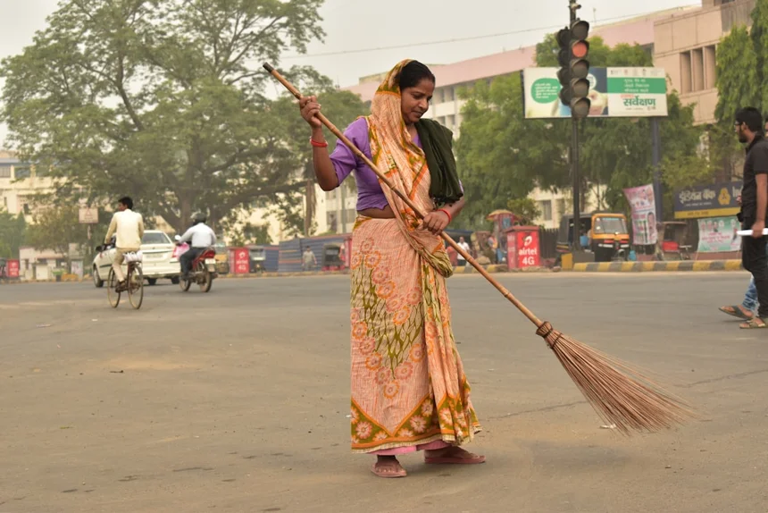 Broom