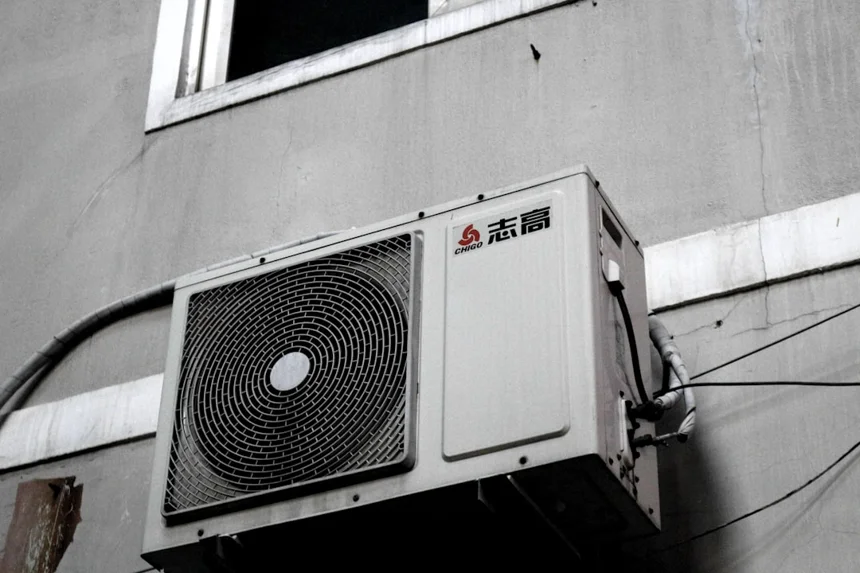 Air conditioner.
